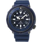 Seiko SNE533P Erkek Kol Saati