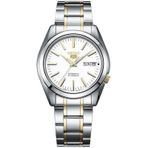 Seiko SNKL47J1 Erkek Kol Saati