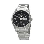 Seiko SNKP21J1 Special Limited Edition Otomatik Erkek Kol Saati