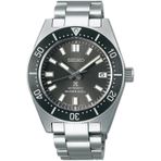 Seiko SPB143J1 Erkek Kol Saati