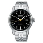 Seiko SPB405J Erkek Kol Saati