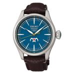Seiko SPB437J Presage Craftsmanship Series Limited Edition Erkek Kol Saati
