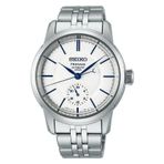 Seiko SPB445J Erkek Kol Saati