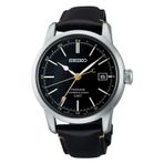 Seiko SPB447J Erkek Kol Saati