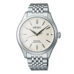 Seiko SPB463J1 Erkek Kol Saati