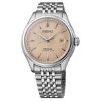 Seiko SPB467J Erkek Kol Saati