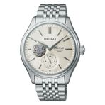 Seiko SPB469J Erkek Kol Saati