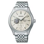 Seiko SPB469J1 Erkek Kol Saati