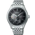 Seiko SPB471J Erkek Kol Saati