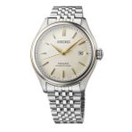 Seiko SPB478J Erkek Kol Saati