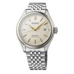 Seiko SPB478J1 Erkek Kol Saati