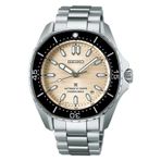 Seiko SPB481J Erkek Kol Saati