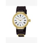 Seiko SPB538J1 Presage Unisex Kol Saati
