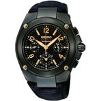 Seiko Sportura SRW893P Erkek Kol Saati