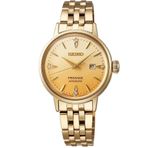 Seiko SRE018J1 Kadın Kol Saati