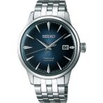 Seiko SRPB41J Presage Cocktail Time Otomatik Erkek Kol Saati - Renkli