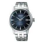 Seiko SRPB41J1 Erkek Kol Saati