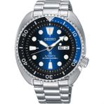 Seiko SRPC25J1 Erkek Kol Saat