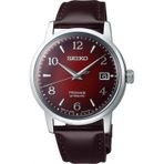 Seiko SRPE41J Erkek Kol Saati