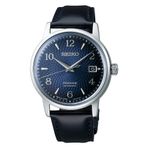 Seiko SRPE43J1 Erkek Kol Saati