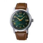 Seiko SRPE45J1 Erkek Kol Saati