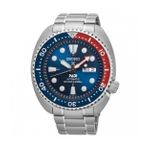 Seiko SRPE99K1 Erkek Kol Saati