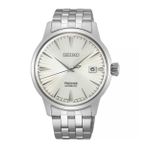 Seiko SRPG23J1 Erkek Kol Saati