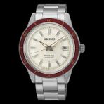Seiko SRPH93J1 Erkek Kol Saati