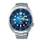 Seiko SRPK01K1 Erkek Kol Saati