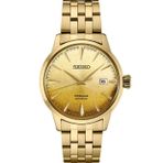 Seiko SRPK46J1 Erkek Kol Saati