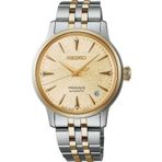Seiko SRPL64J1 Kol Saati