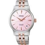 Seiko SRPM06J Presage Cocktail Limited Edition Kadın Kol Saati