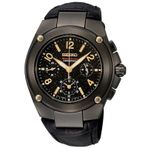 Seiko SRW893P1 Bayan Kol Saati