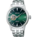 Seiko SSA441J Presage Erkek Kol Saati 5 ATM Suya Dayanıklı Çelik Kasa ve Metal Kordon