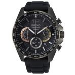 Seiko SSB349P Erkek Kol Saati
