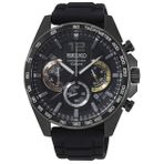 Seiko SSB349P1 Erkek Kol Saati
