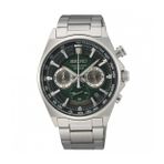 Seiko SSB405P1 Erkek Kol Saati
