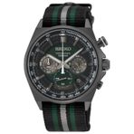 Seiko SSB411P Erkek Kol Saati