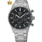 Seiko SSB413P1 Erkek Kol Saati