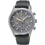 Seiko SSB423P Erkek Kol Saati