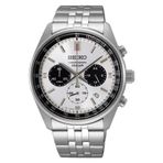 Seiko SSB425P1 Erkek Kol Saati