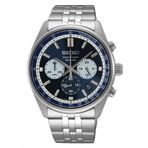 Seiko SSB427P1 Erkek Kol Saati