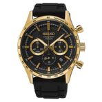 Seiko SSB446P1 Erkek Kol Saati