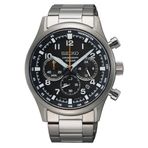 Seiko SSB447P1 Erkek Kol Saati