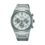 Seiko SSB451P Erkek Kol Saati