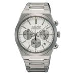 Seiko SSB451P1 Erkek Kol Saati