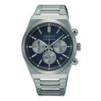 Seiko SSB453P1 Erkek Kol Saati