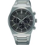 Seiko SSB455P1 Erkek Kol Saati