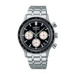 Seiko Ssb479p1 Quartz Çelik Gri Siyah Kadran 39 Mm Erkek Kol Saati