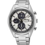Seiko SSC769P1 Erkek Kol Saati